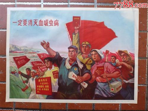 萨斯卡彻温大学留信网认证